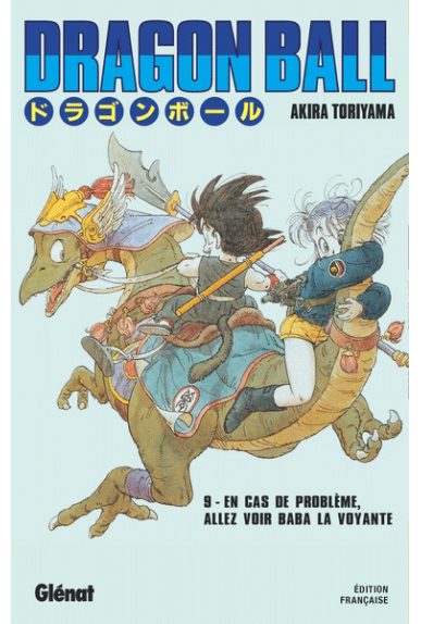 Dragon Ball Tome 9