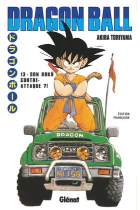 Dragon Ball Tome 13