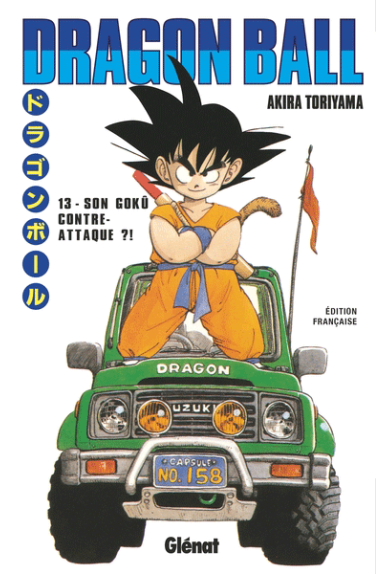 Dragon Ball Tome 13