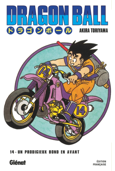 Dragon Ball Tome 14