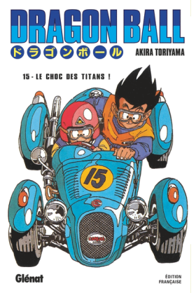 Dragon Ball Tome 15