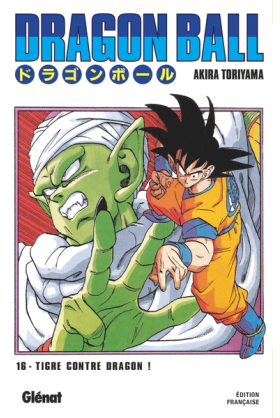 Dragon Ball Tome 16