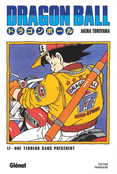 Dragon Ball Tome 17