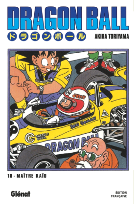 Dragon Ball Tome 18