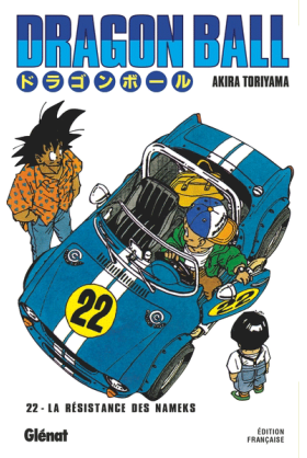 Dragon Ball Tome 22