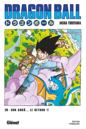 Dragon Ball Tome 26