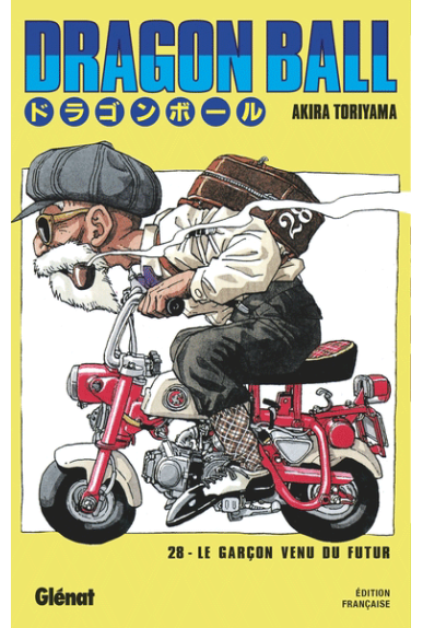 Dragon Ball Tome 28 Dragon Ball Tome 28