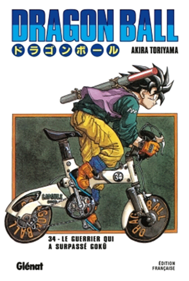 Dragon Ball Tome 34