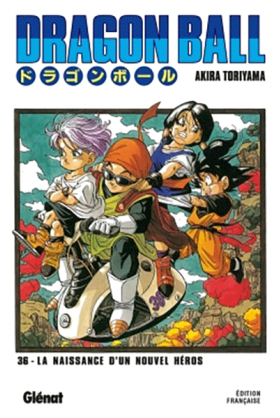 Dragon Ball Tome 36