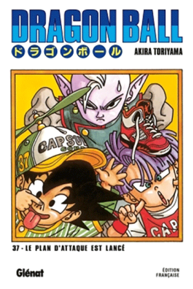 Dragon Ball Tome 37