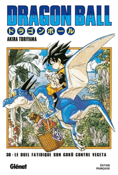 Dragon Ball Tome 38