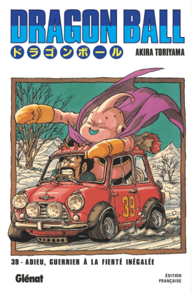 Dragon Ball Tome 39