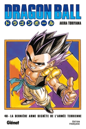 Dragon Ball Tome 40