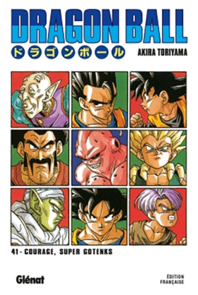 Dragon Ball Tome 41