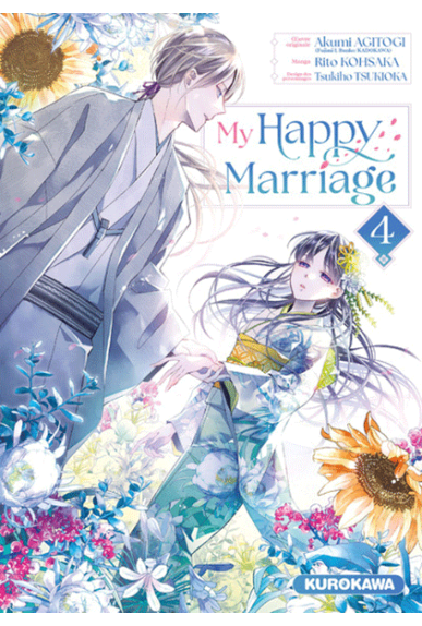 My Happy Marriage Tome 4 My Happy Marriage Tome 4