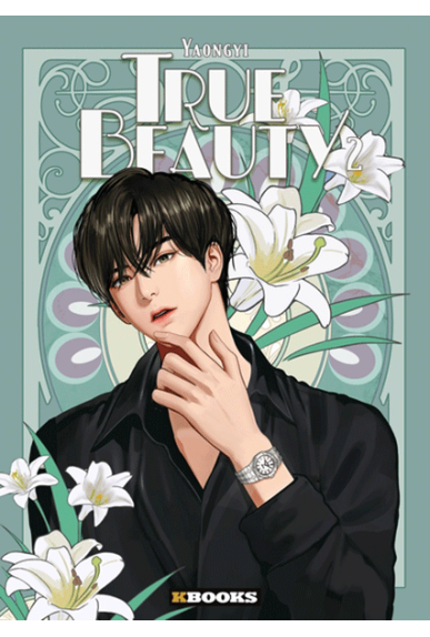 True Beauty Tome 2