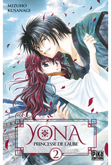 Yona Princesse de L'aube... Yona Princesse de L'aube...