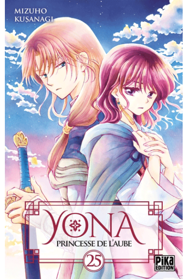 Yona Princesse de L'aube...