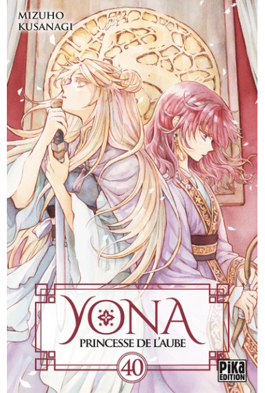 Yona Princesse de L'aube...