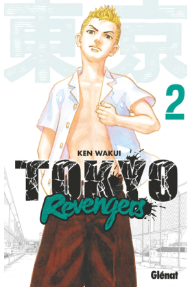 Tokyo Revengers Tome 2
