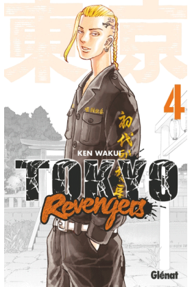 Tokyo Revengers Tome 4
