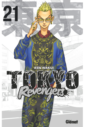 Tokyo Revengers Tome 21