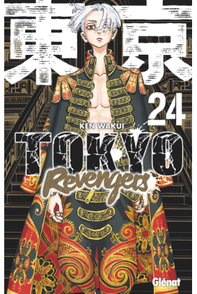 Tokyo Revengers Tome 24