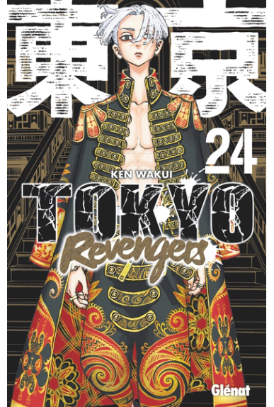 Tokyo Revengers Tome 24 Tokyo Revengers Tome 24
