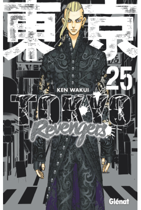 Tokyo Revengers Tome 25