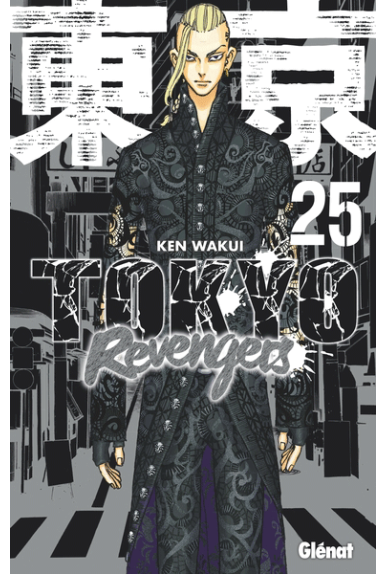 Tokyo Revengers Tome 25 Tokyo Revengers Tome 25