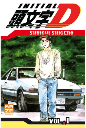 Initial D Tome 1
