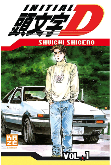 Initial D Tome 1