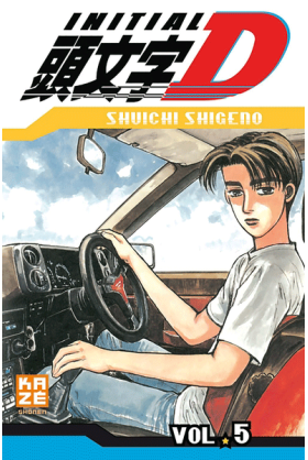 Initial D Tome 5