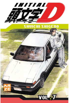 Initial D Tome 7