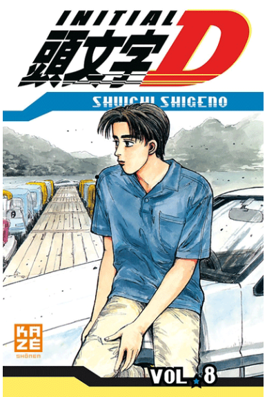 Initial D Tome 8