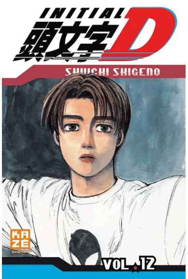 Initial D Tome 12