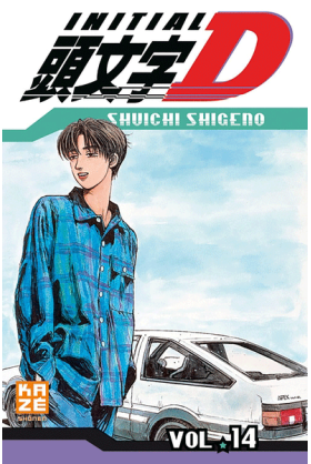 Initial D Tome 14