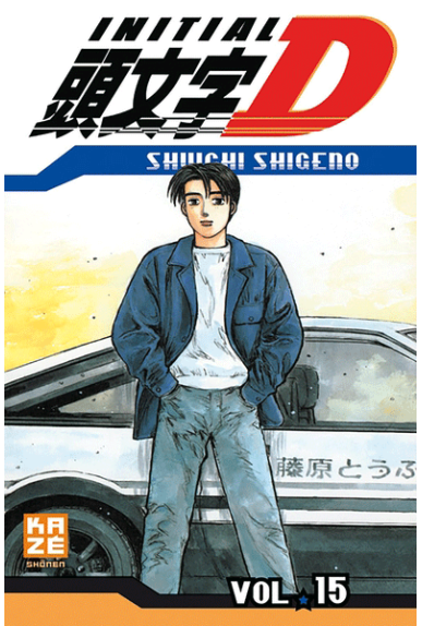 Initial D Tome 15