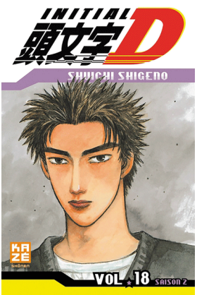 Initial D Tome 18