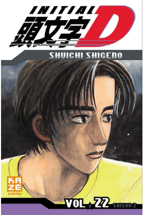 Initial D Tome 22