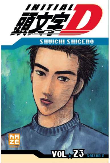 Initial D Tome 23 Initial D Tome 23