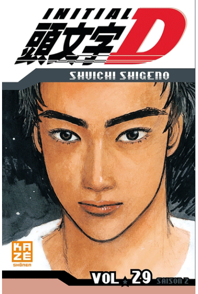 Initial D Tome 29 Initial D Tome 29