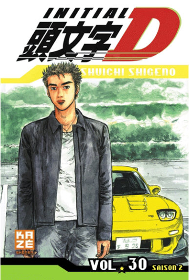Initial D Tome 30 Initial D Tome 30