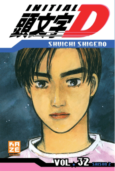Initial D Tome 32