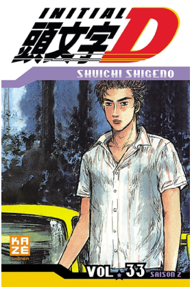 Initial D Tome 33