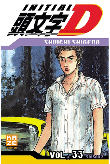 Initial D Tome 33 Initial D Tome 33