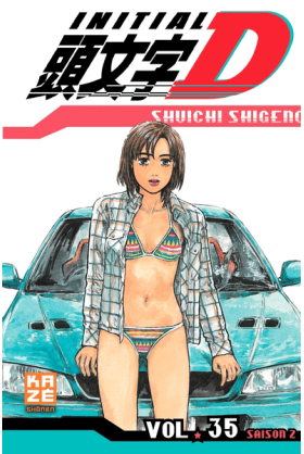 Initial D Tome 35