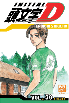 Initial D Tome 39