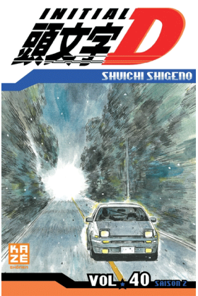 Initial D Tome 40