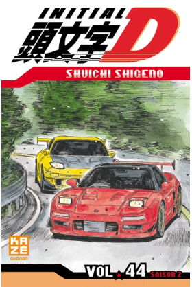 Initial D Tome 44